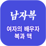 ���ں�����Ǯ��