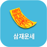 �������Ǯ��