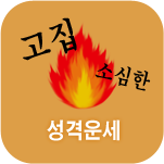 ���� ����Ǯ��