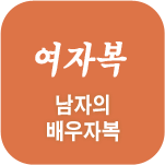 ���ں�����Ǯ��